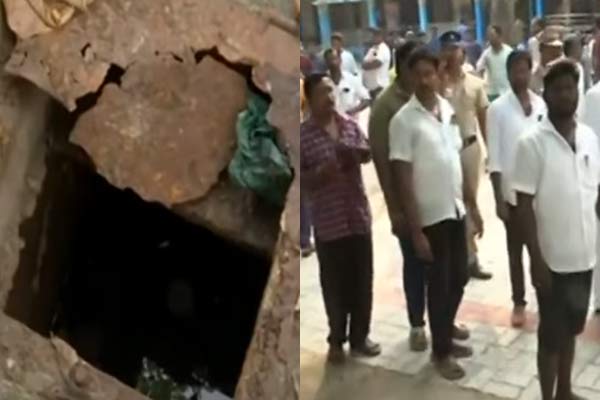 Incident happened child after falling into a sewage tank at Private School