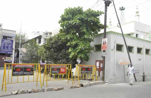 erode