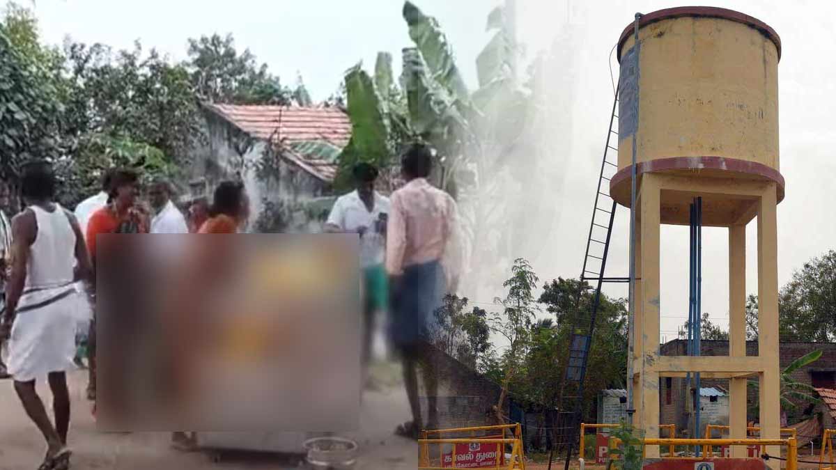 Another sensational incident in the vangai field