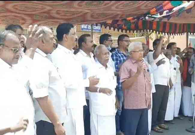Trade unions protest demanding continued operation of panchayats!