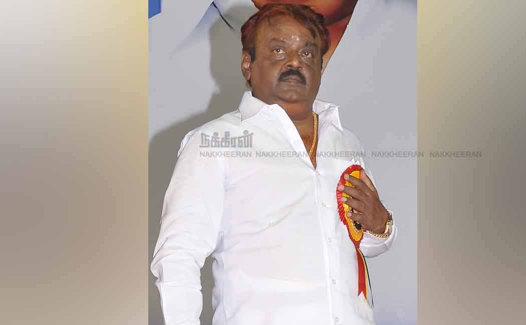 dmdk explains about Vijayakanth's health