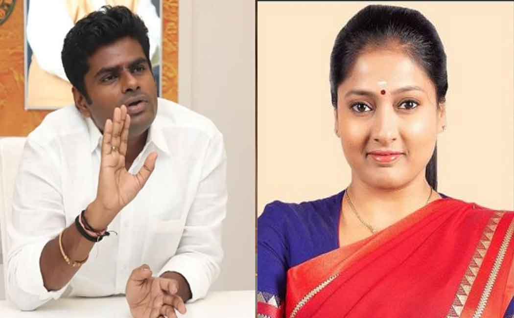 Gayatri Raghuram suspended from BJP posts