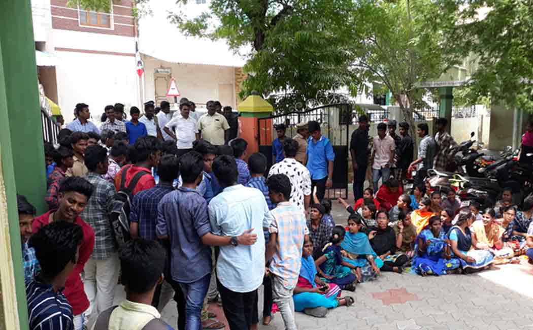 erode