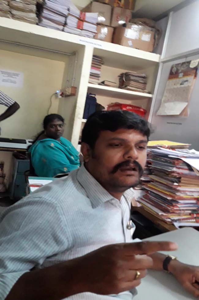 ஜ்