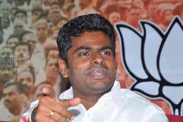 annamalai covai airport press meet talks about rasa speech