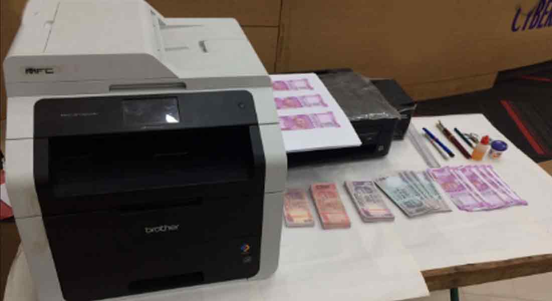 3 arrested for attempting to transfer Xerox banknotes