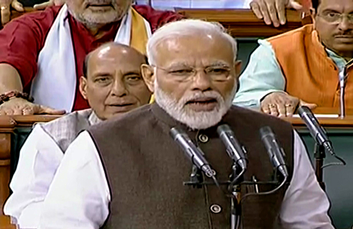 PM NARENDRA MODI