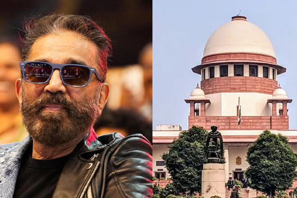 thug life issue case update