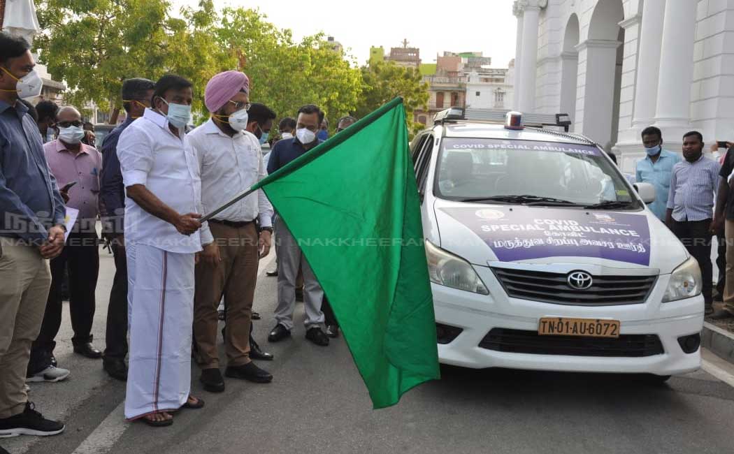 Minister launches 'Govt Medical Special Emergency Vehicle' project ..! (Pictures)
