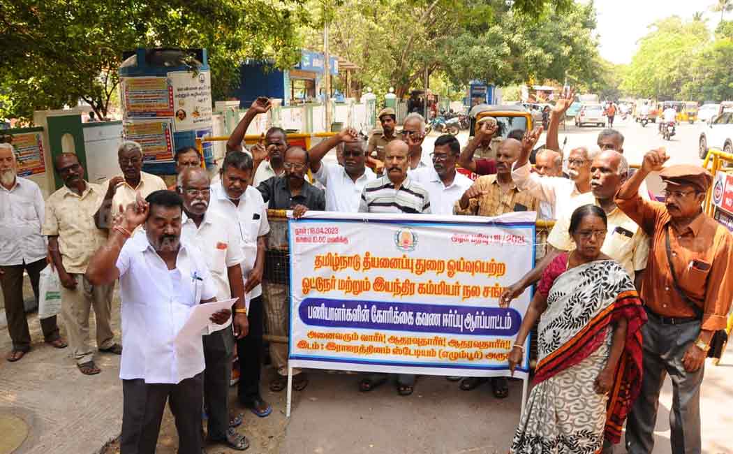tamil nadu fire and rescue department retired workers related incident