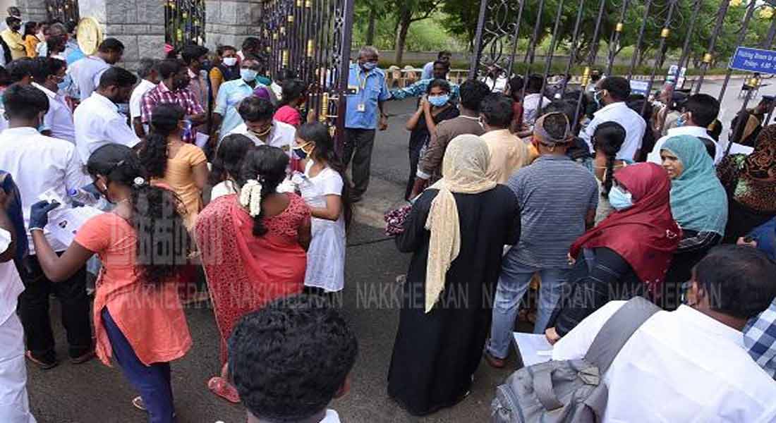 NEET EXAM IN NELLAI