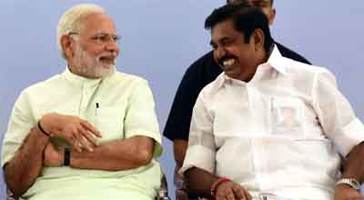 modi-eps