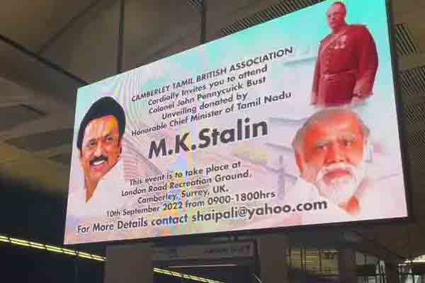 Pictures of Chief Minister M.K.Stal in London Metro!