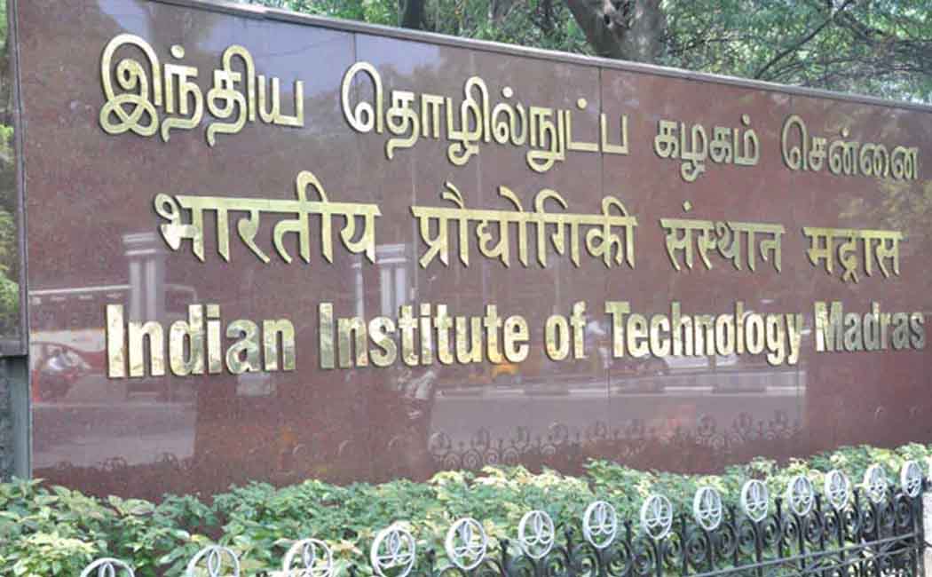 MADRAS IIT STUDENT INCIDENT National List Welfare Commission sends notice!