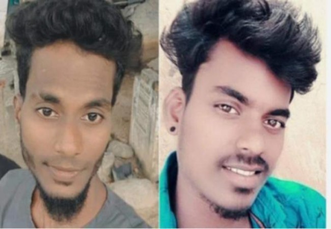 arakkonam incident police investigation