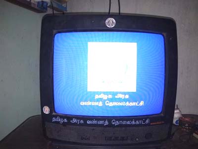 kalaignar tv