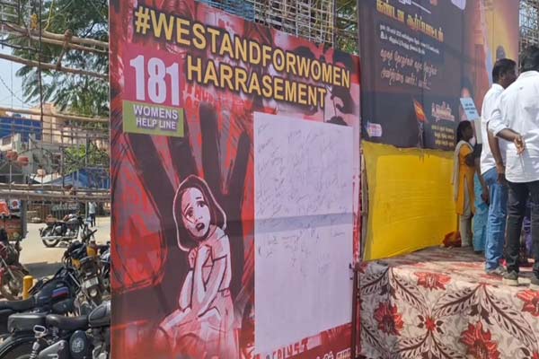 TVK banner that caused controversy at womens day