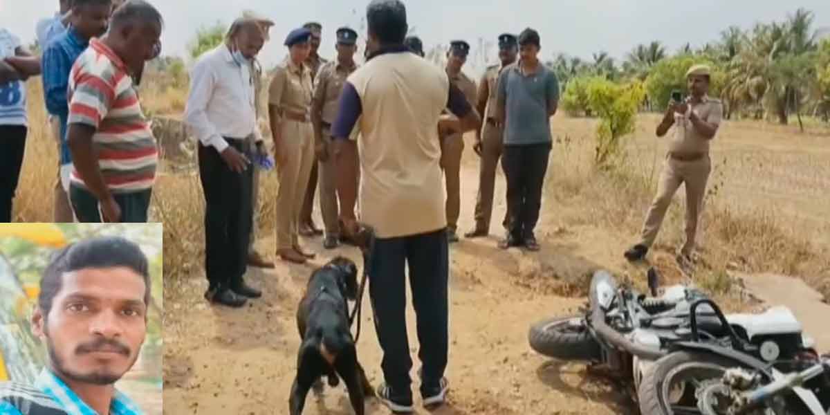 Depicting as an accident; Police investigation
