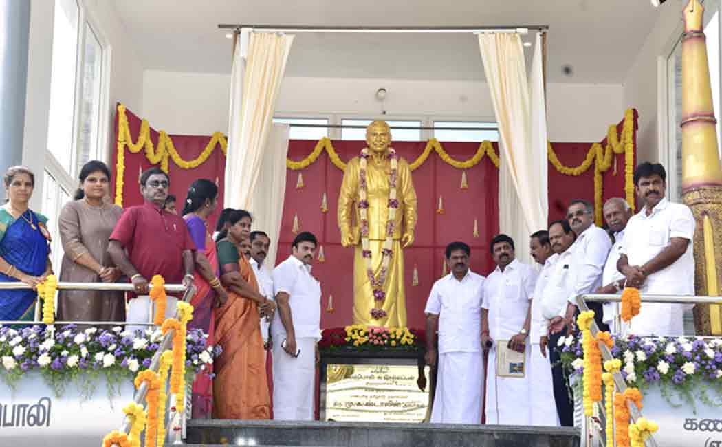 Silampoli Chellappanar's fame will last as long as Tamil land exists CM
