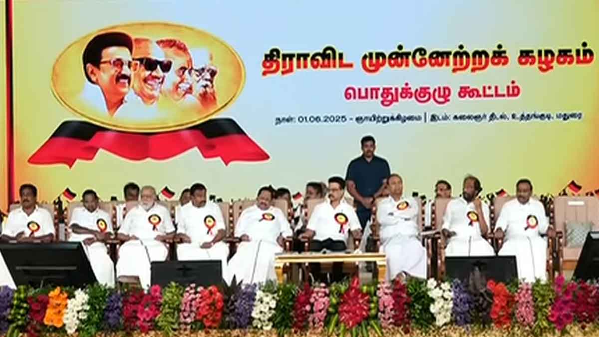 Two more new teams in DMK; General Committee approves