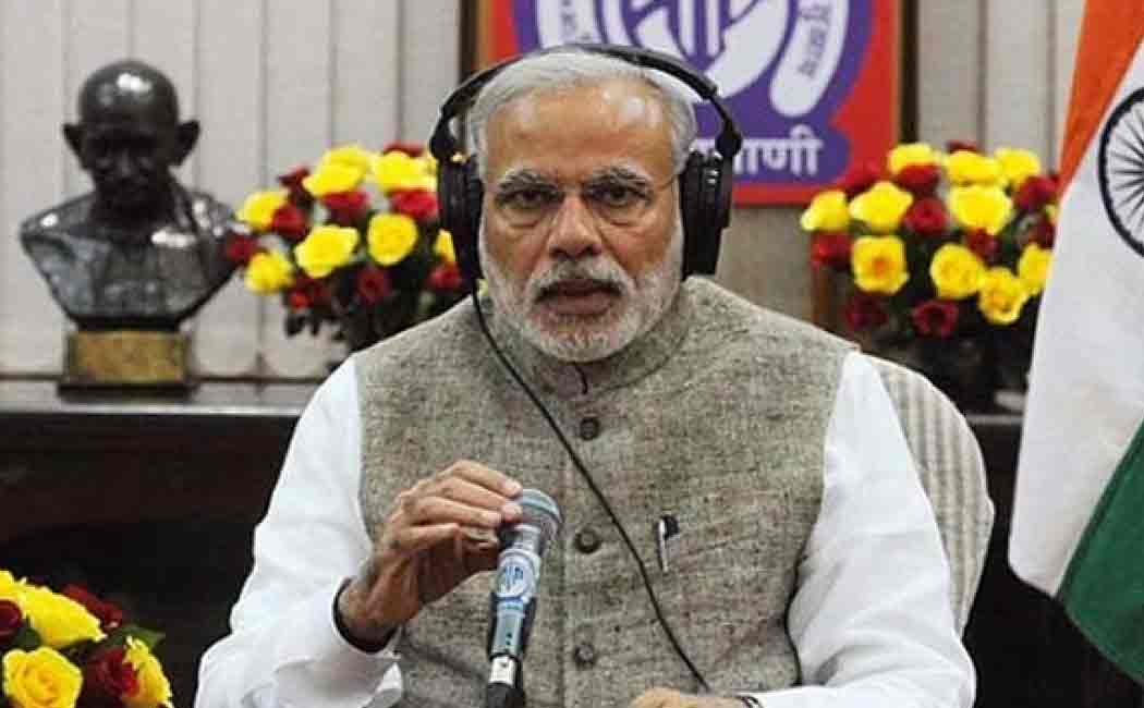 modi wishes vellore people for their watershed management activities