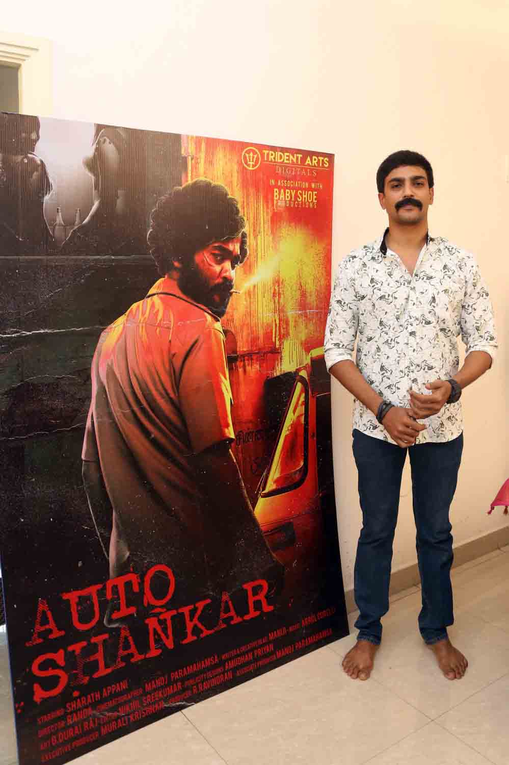 auto shankar