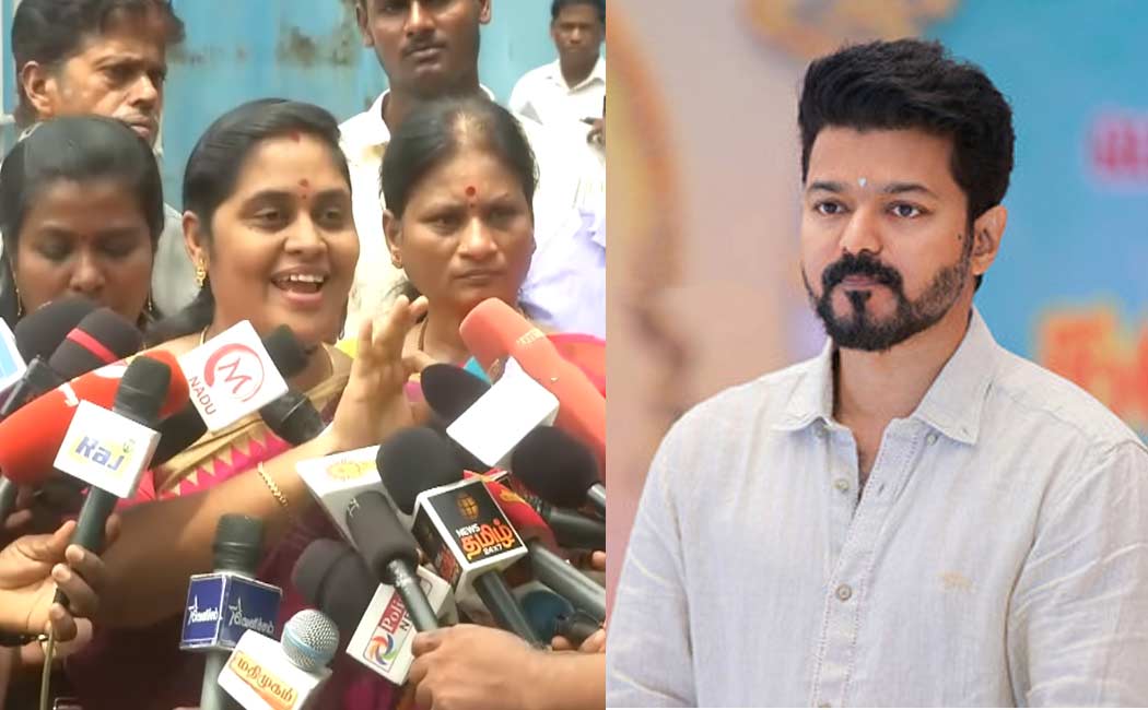 complaint against vijay for a leo song