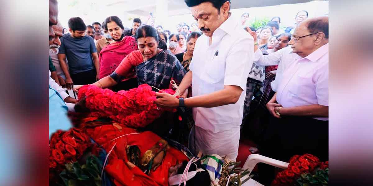 Chief's wife's sister passesaway; Chief Minister paid tribute in person