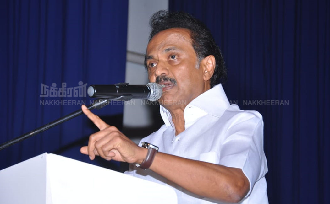 United Nations Security Council sri lanka india government dmk mkstalin