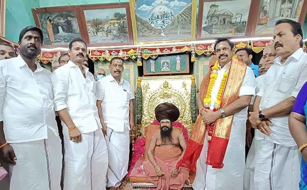 Edappadi Palanisamy visit Tharumai Adheenam