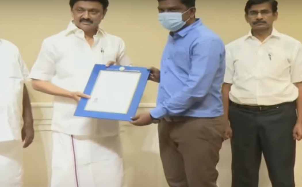 cm issued appointment order government jobs