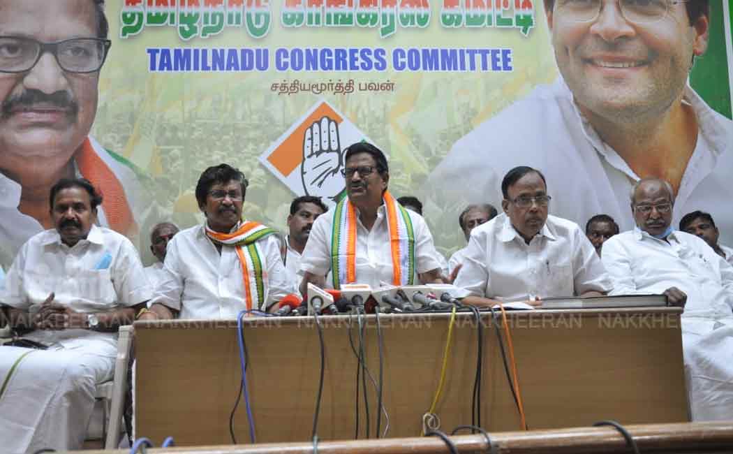 Opening day of the National Congress: KS Alagiri hoisted the flag