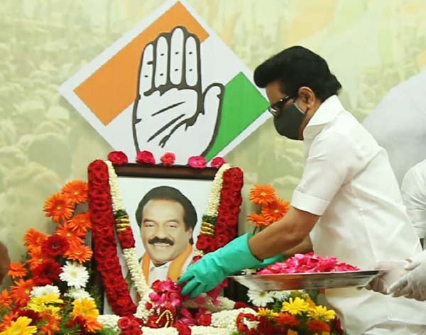 Sathyamoorthy Bhavan