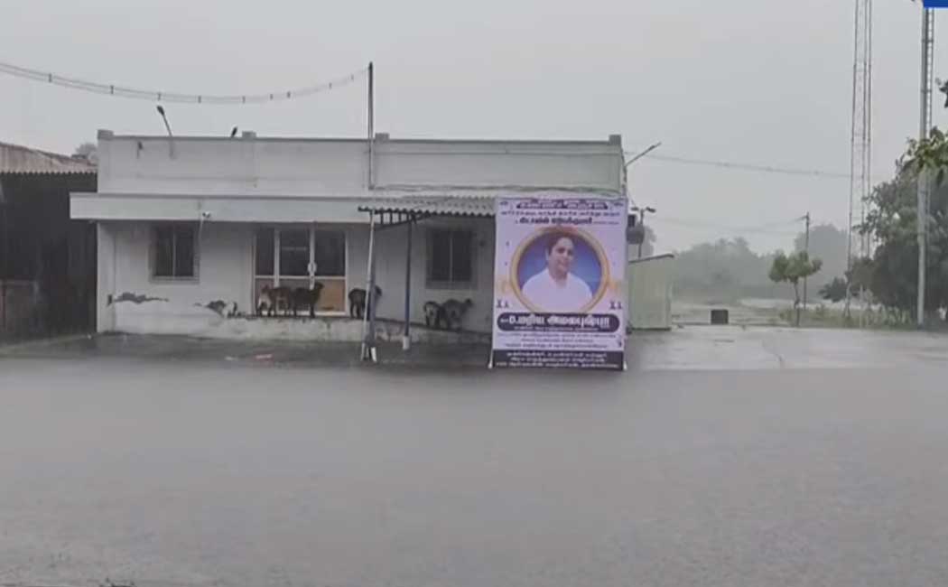 heavy rain; Patients suffer due to stagnant rain water