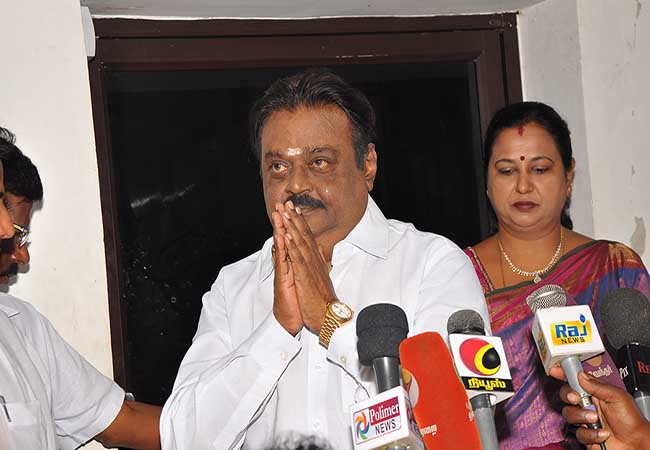 DMDK PARTY VIJAYAKANTHU ANNOUNCED