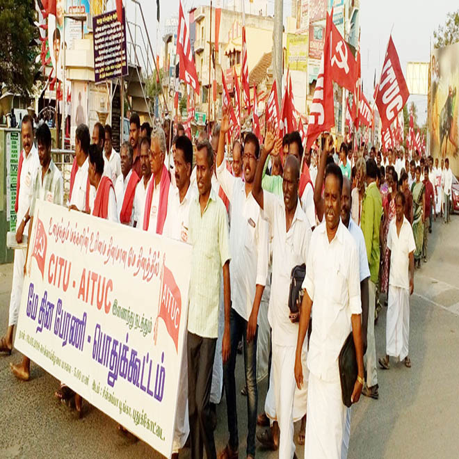 aituc