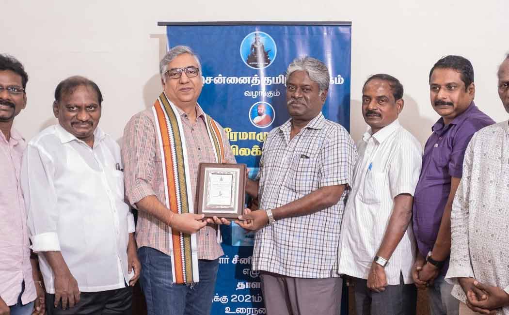 Veeramamuni Award for Srinivasan Natarajan