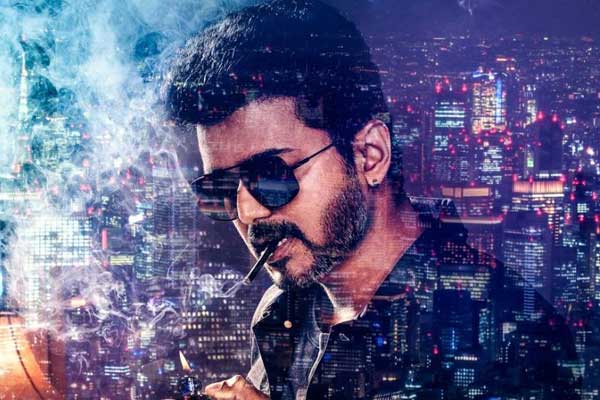 sarkar