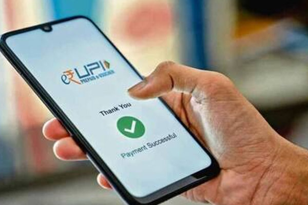 A Guide to Online Money Transactions to new rules