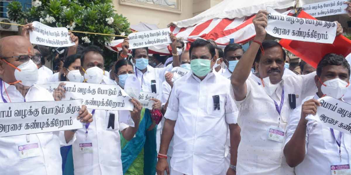 ''Conspiracy to include me in it '' - Edappadi Palanisamy interview after the walkout!