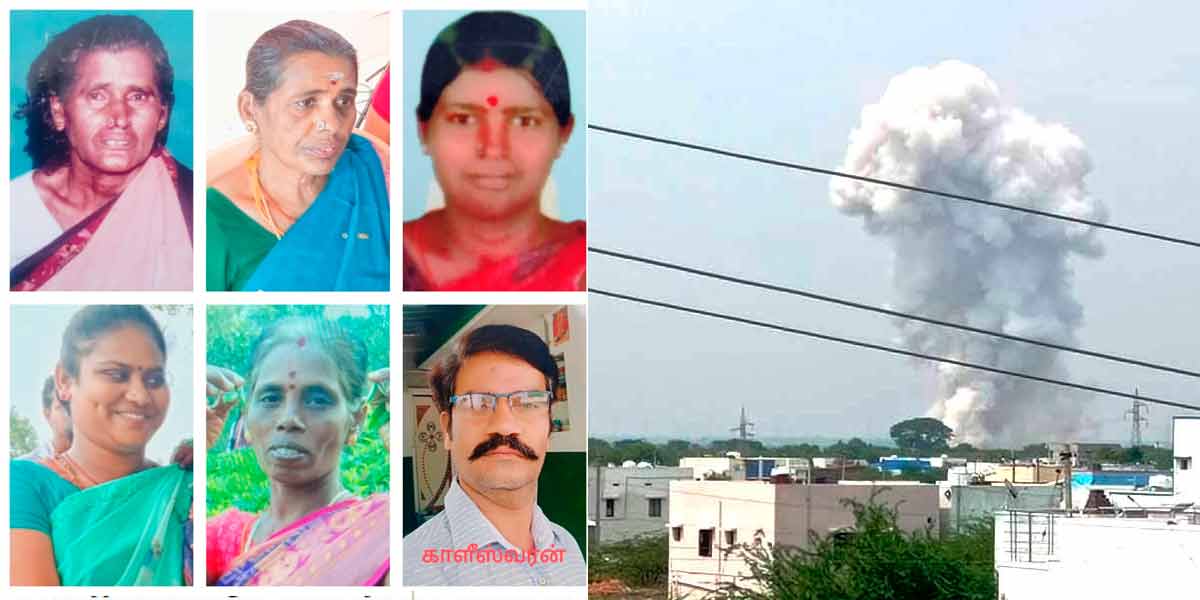 Guntas will flow if crackers are found guilty of violations! -Police alert as the death toll rises to 10!