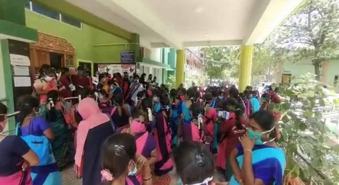 cuddalore