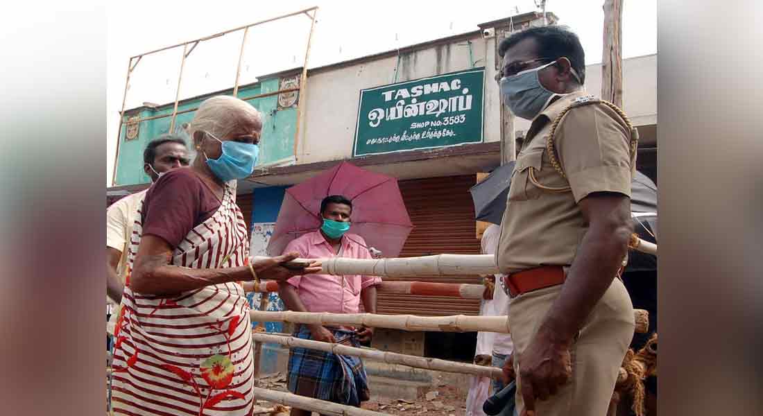 incident in erode