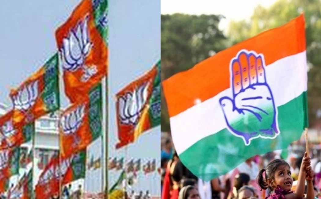 The election campaign is over