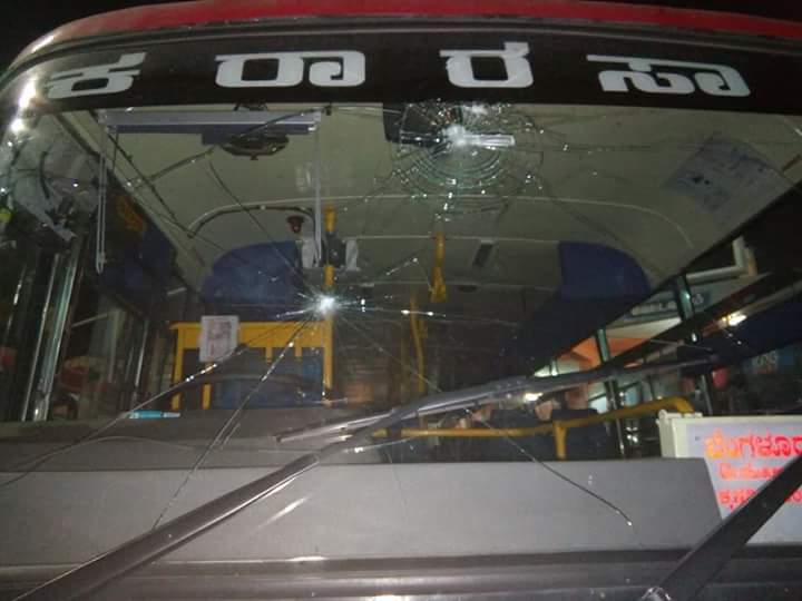karnataka bus