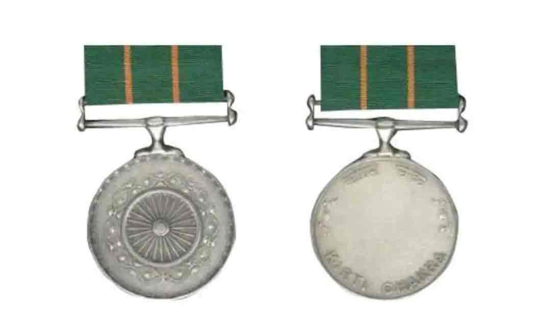 kirti chakra award