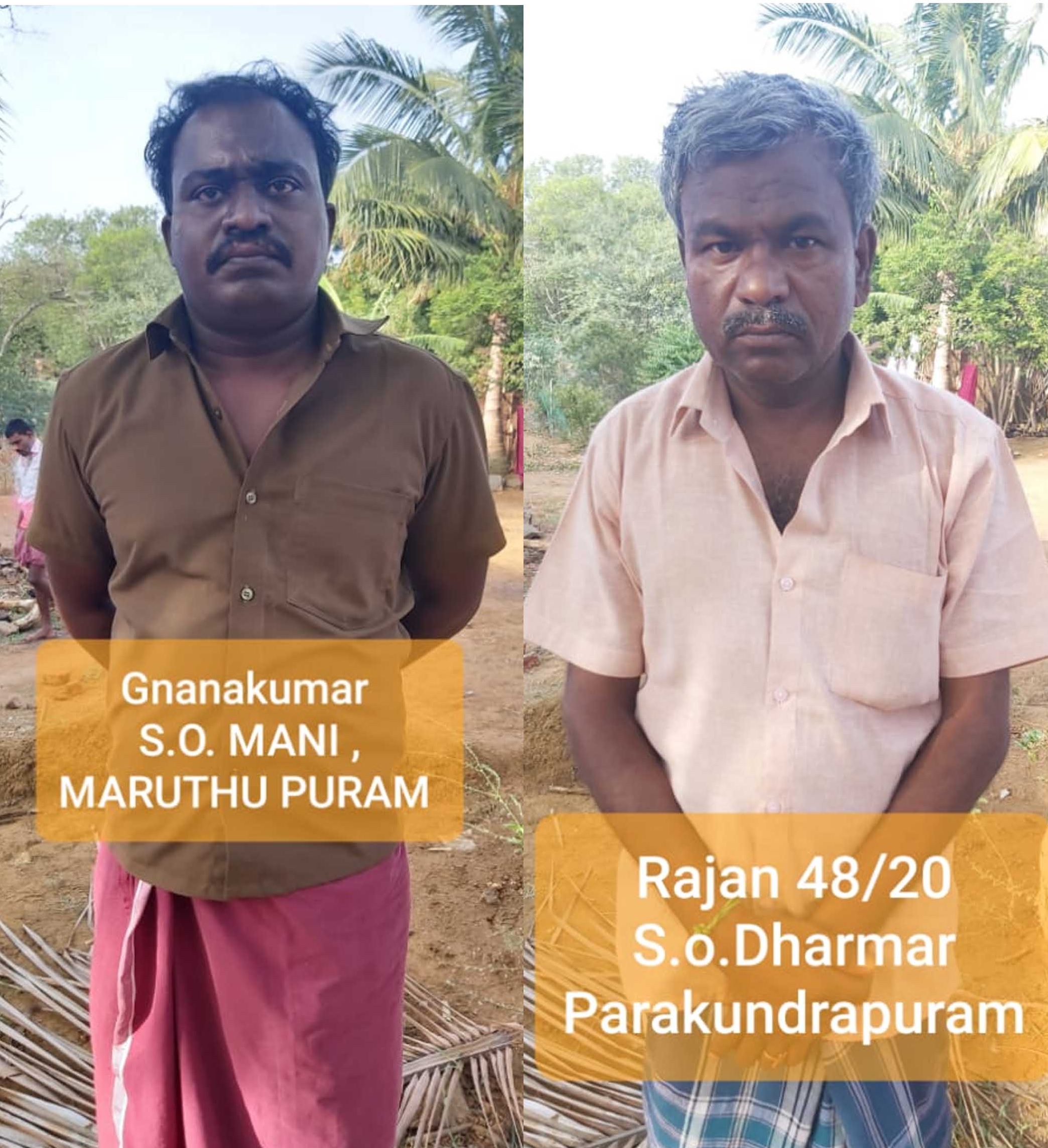 tenkasi district police two persons arrested