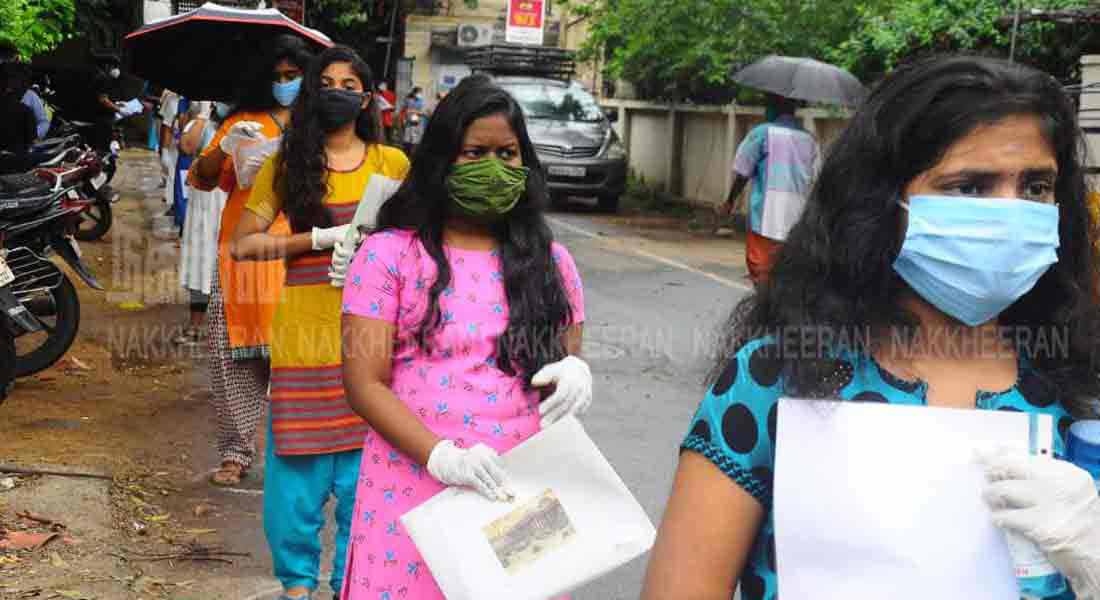 neet exam in tamilnadu