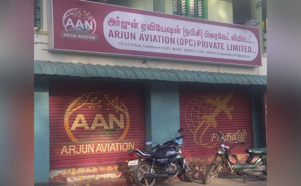 One of the helicopter brothers admitted to hospital!