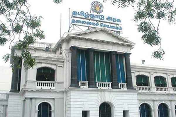 Complain online without exception! Government of Tamil Nadu Instruction